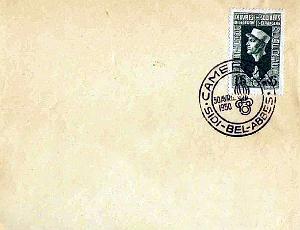 TIMBRES 1 ER JOUR (146)
